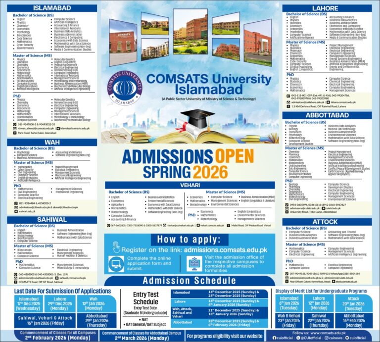 COMSATS University, Islamabad (CUI) Admissions 2026