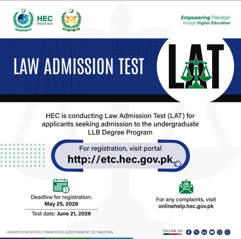 Register now for the HEC Law Admission Test (LAT)