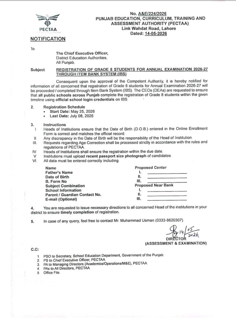 PECTAA Issued schedule for Registration of Annual examination of class VIII 2026-27