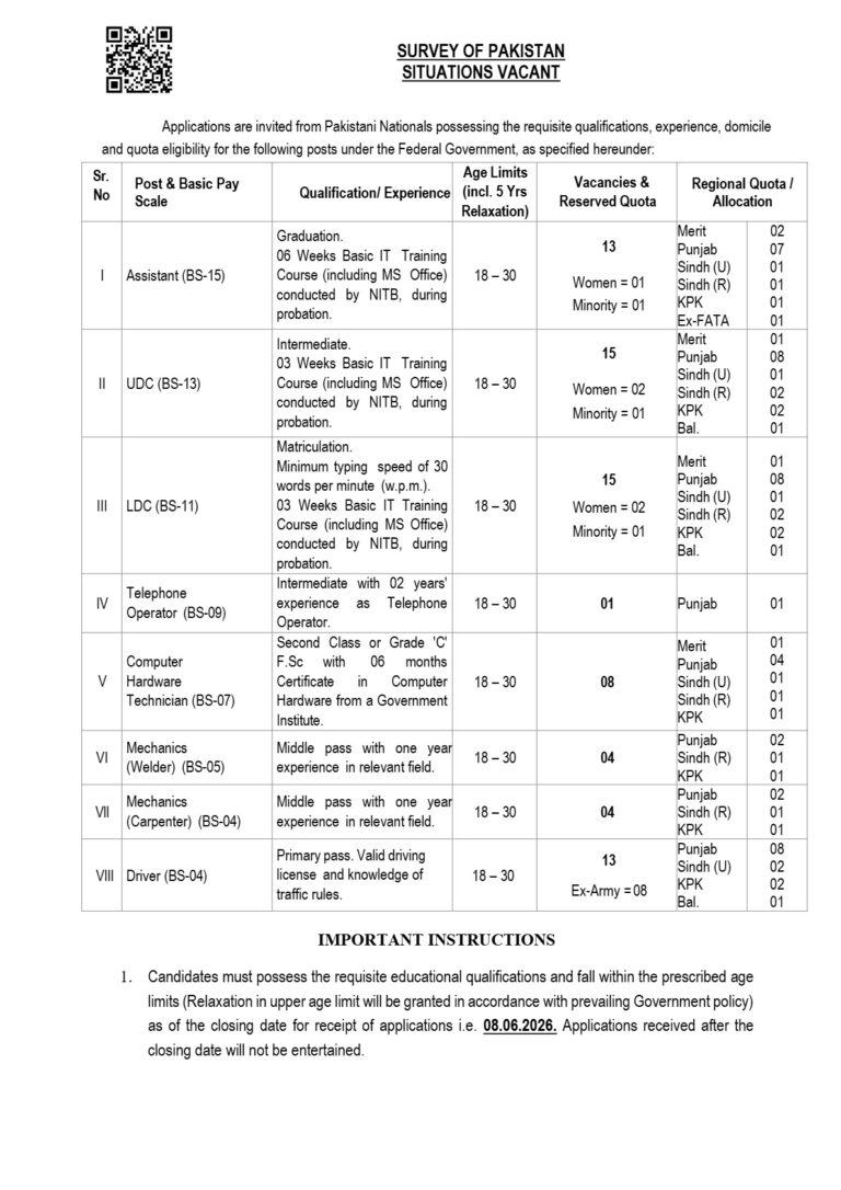 page-1 (1)
