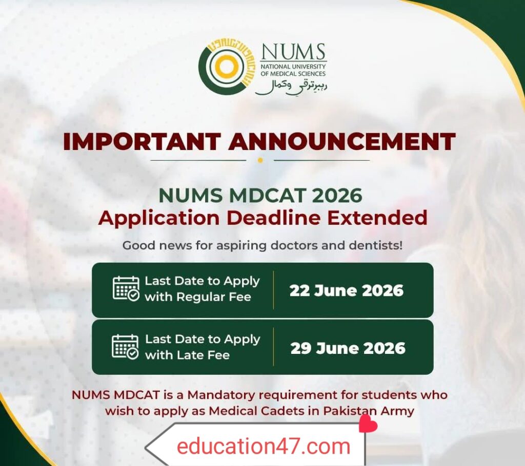 NUMS Online Apply Date EXTENDED